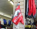 Razorback Flag and Tablecloth